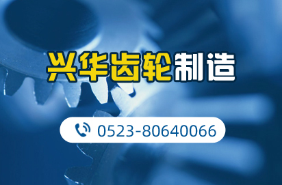 公司圖片